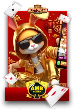 Slot6